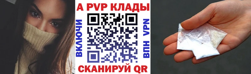 Гашиш Евпатория