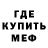 АМФЕТАМИН 97% HipKrip