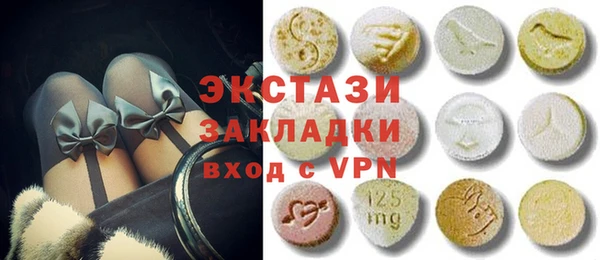ALPHA-PVP Вязники