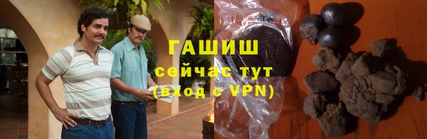 ALPHA-PVP Вязники