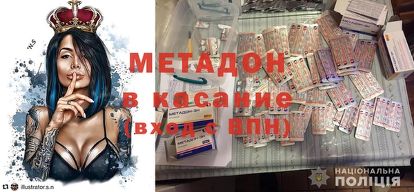 стаф Вяземский