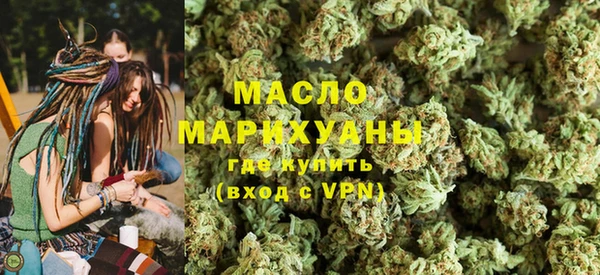 ALPHA-PVP Вязники