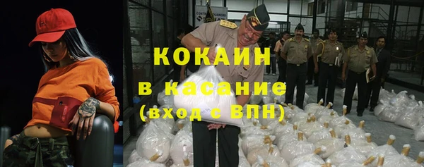 ALPHA-PVP Вязники