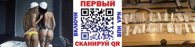 Купить  Евпатория  Метамфетамин Methamphetamine 