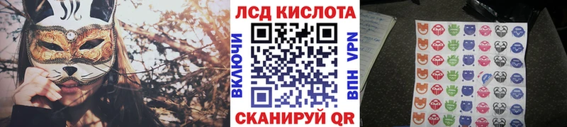 Купить  Евпатория  Марки N-bome 1,5мг 